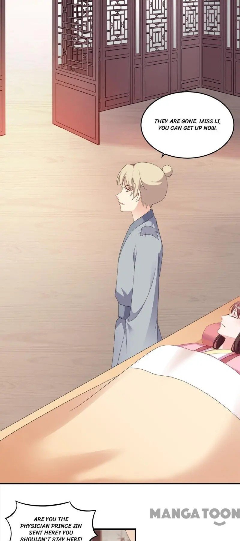 Page 18 of Chapter 117