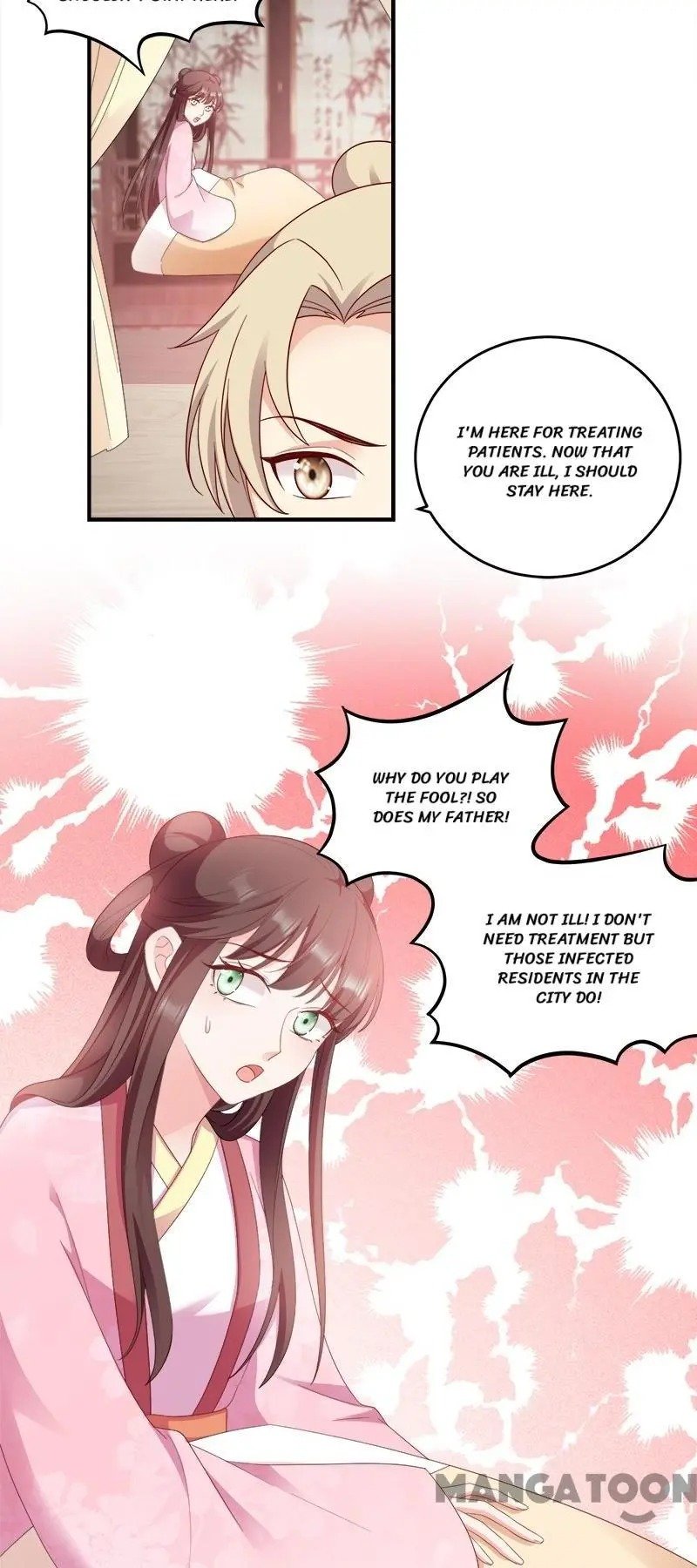 Page 19 of Chapter 117