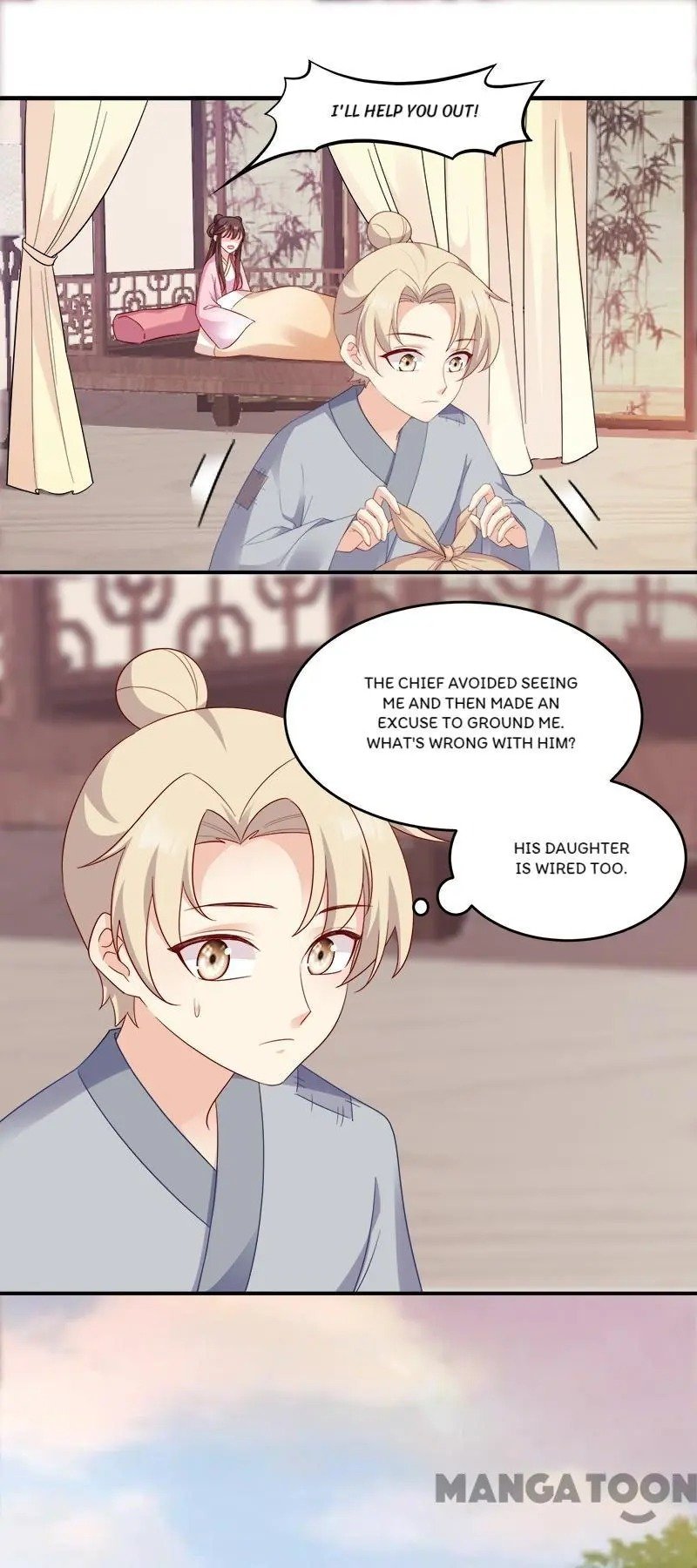 Page 1 of Chapter 118