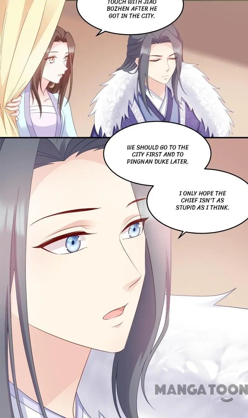 Page 16 of Chapter 118