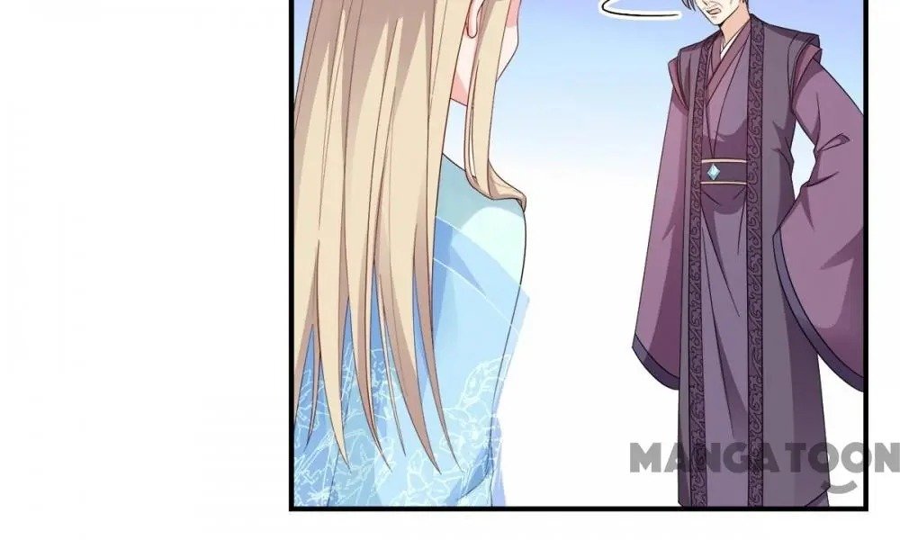 Page 12 of Chapter 119