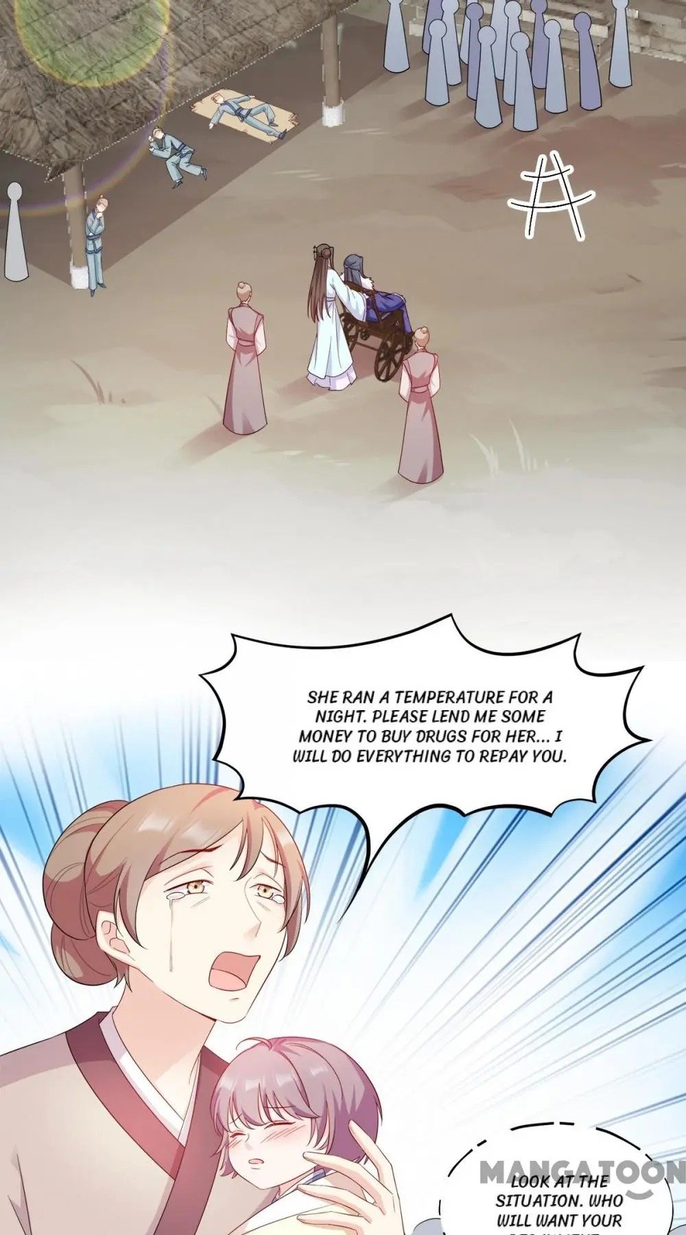 Page 23 of Chapter 119