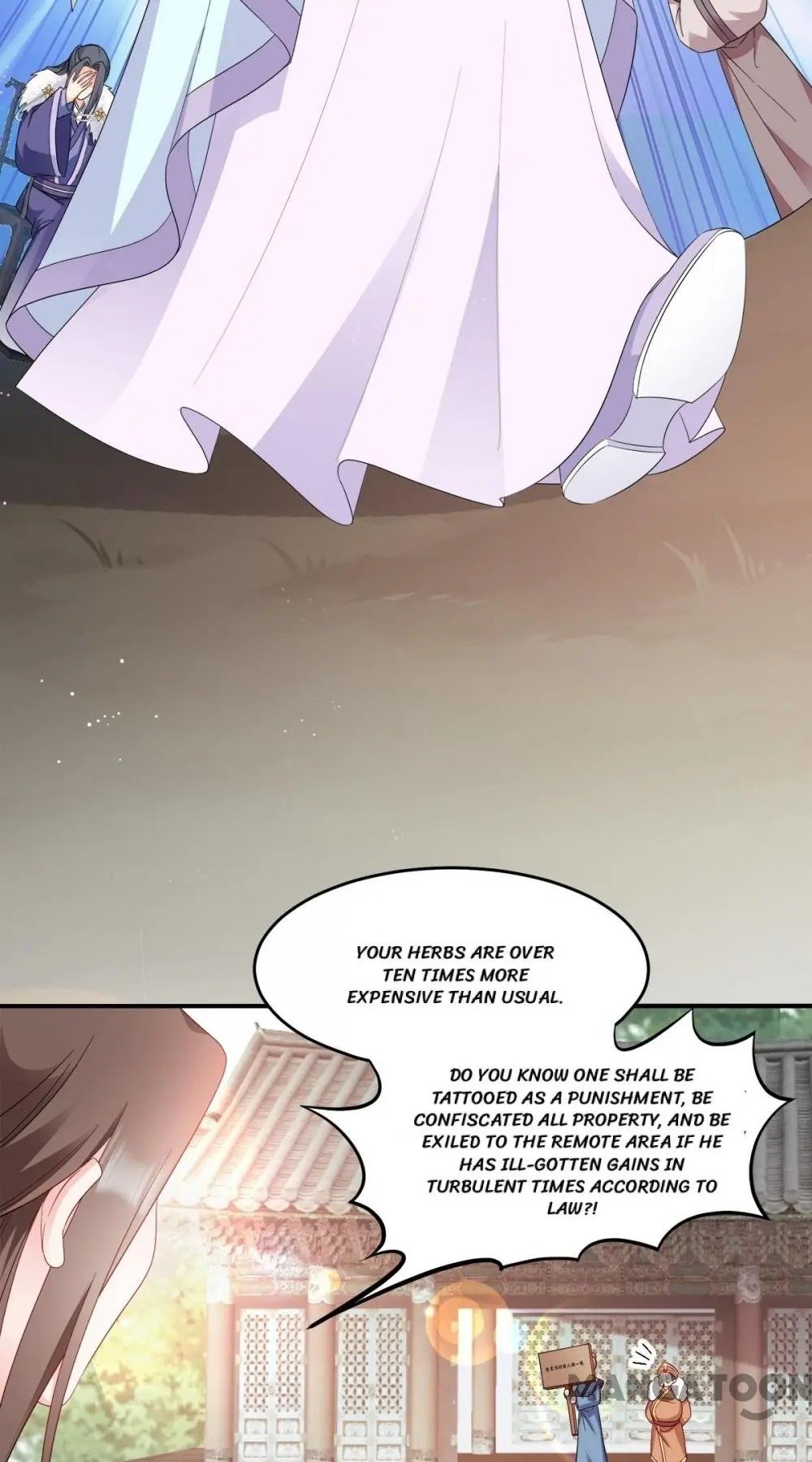 Page 4 of Chapter 120
