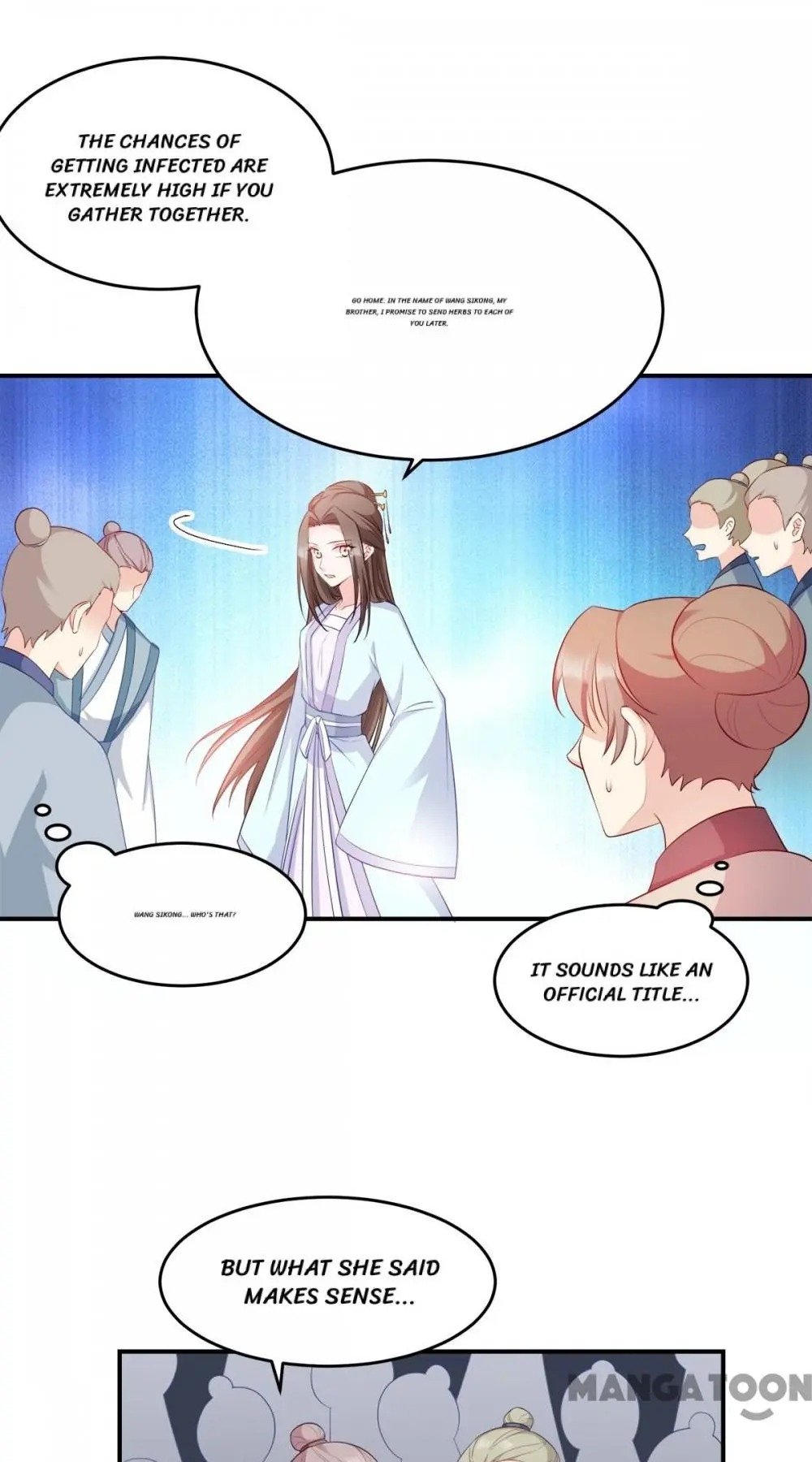 Page 7 of Chapter 120