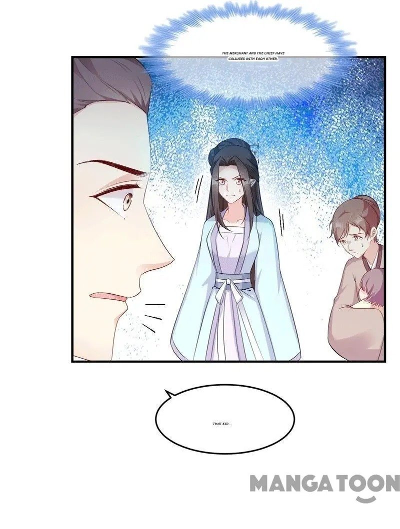 Page 18 of Chapter 120
