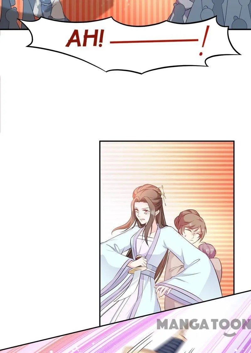 Page 1 of Chapter 121