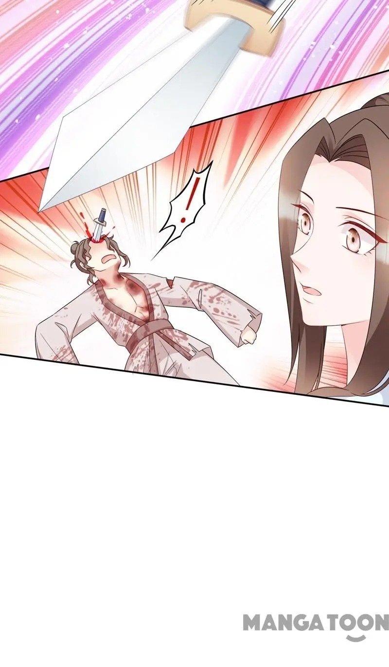Page 2 of Chapter 121