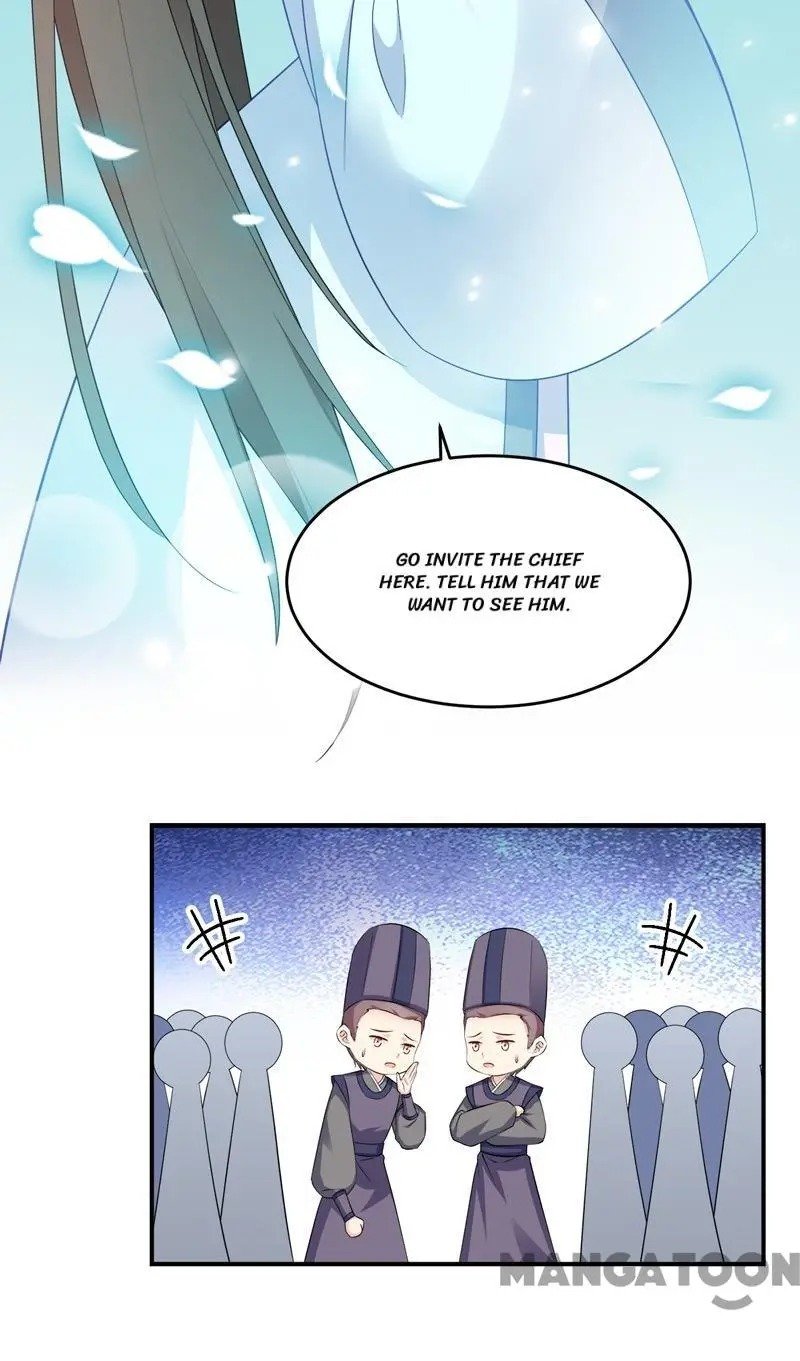 Page 6 of Chapter 121