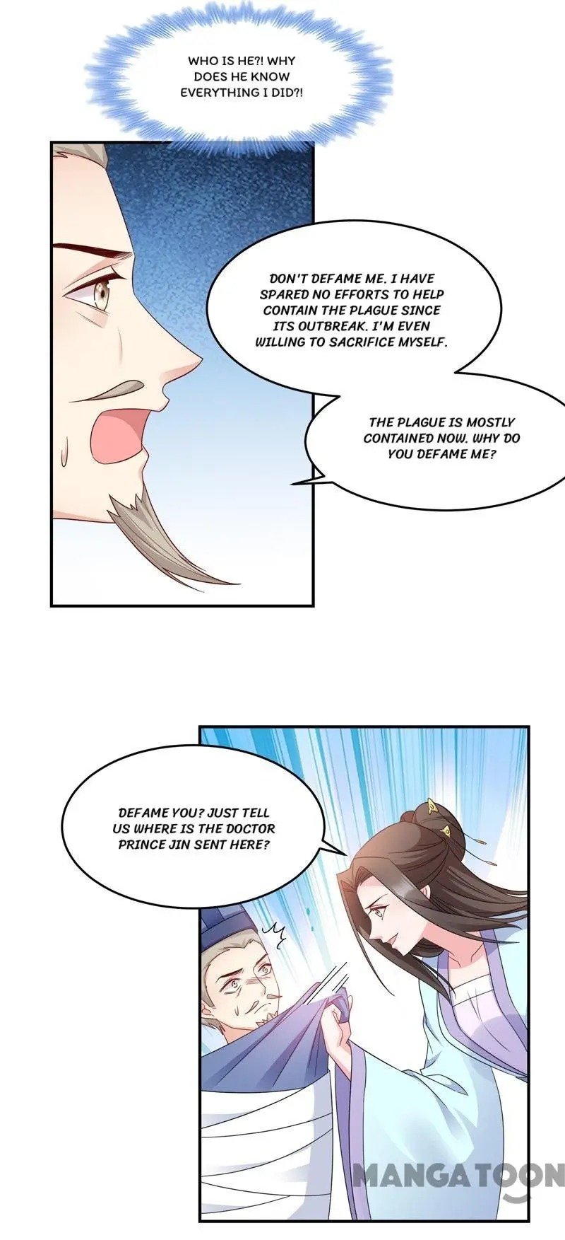 Page 11 of Chapter 121