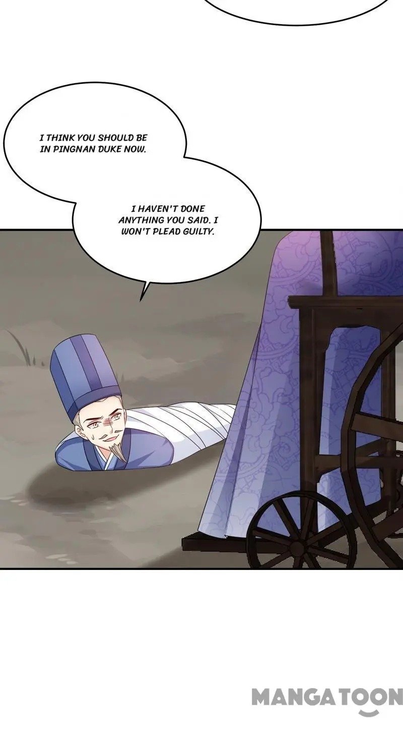 Page 13 of Chapter 121