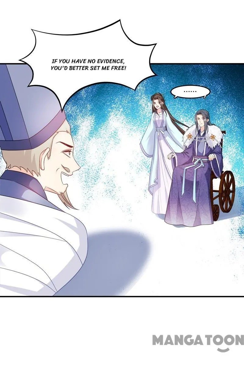 Page 15 of Chapter 121