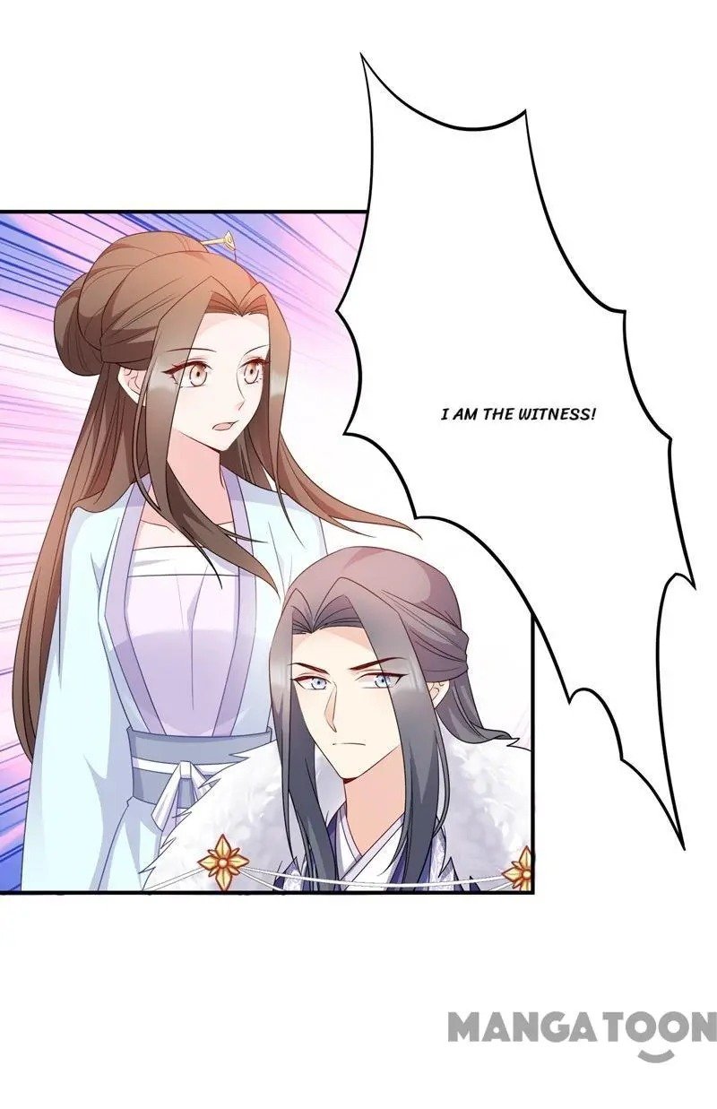 Page 16 of Chapter 121