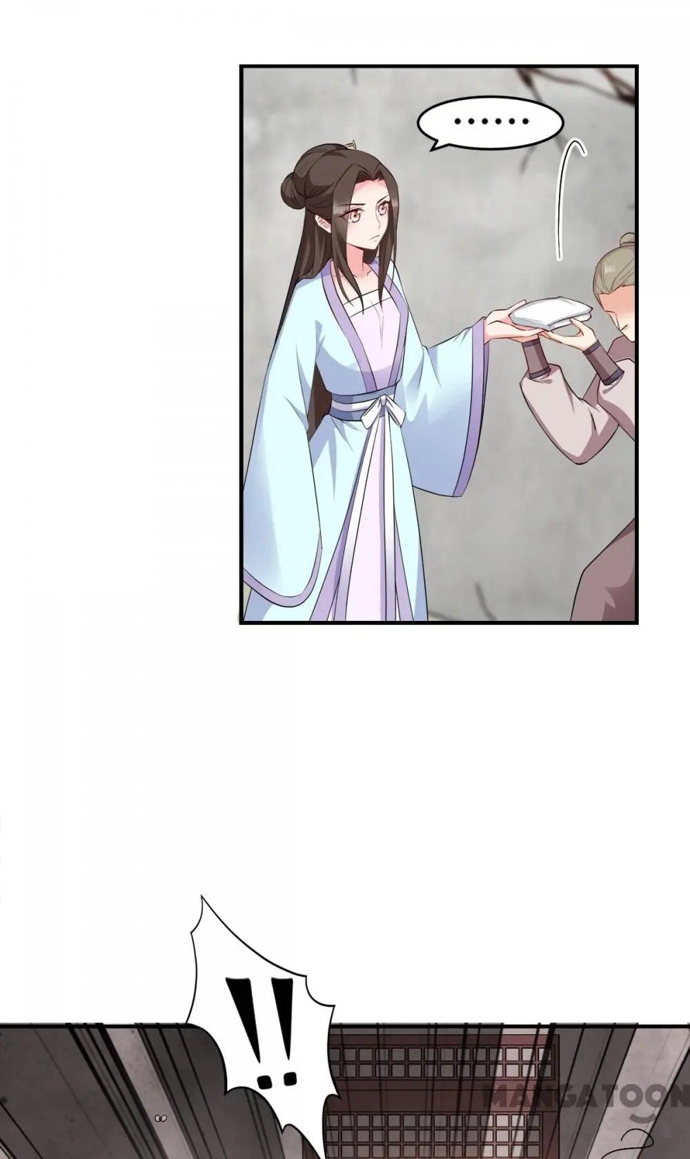 Page 10 of Chapter 122