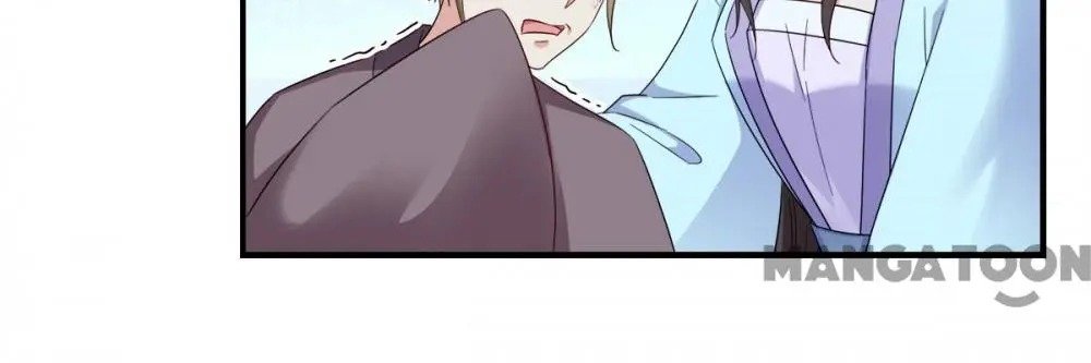 Page 15 of Chapter 122