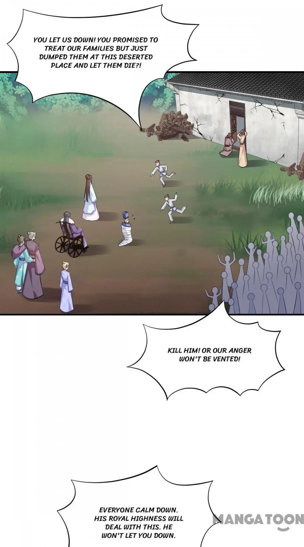 Page 16 of Chapter 122