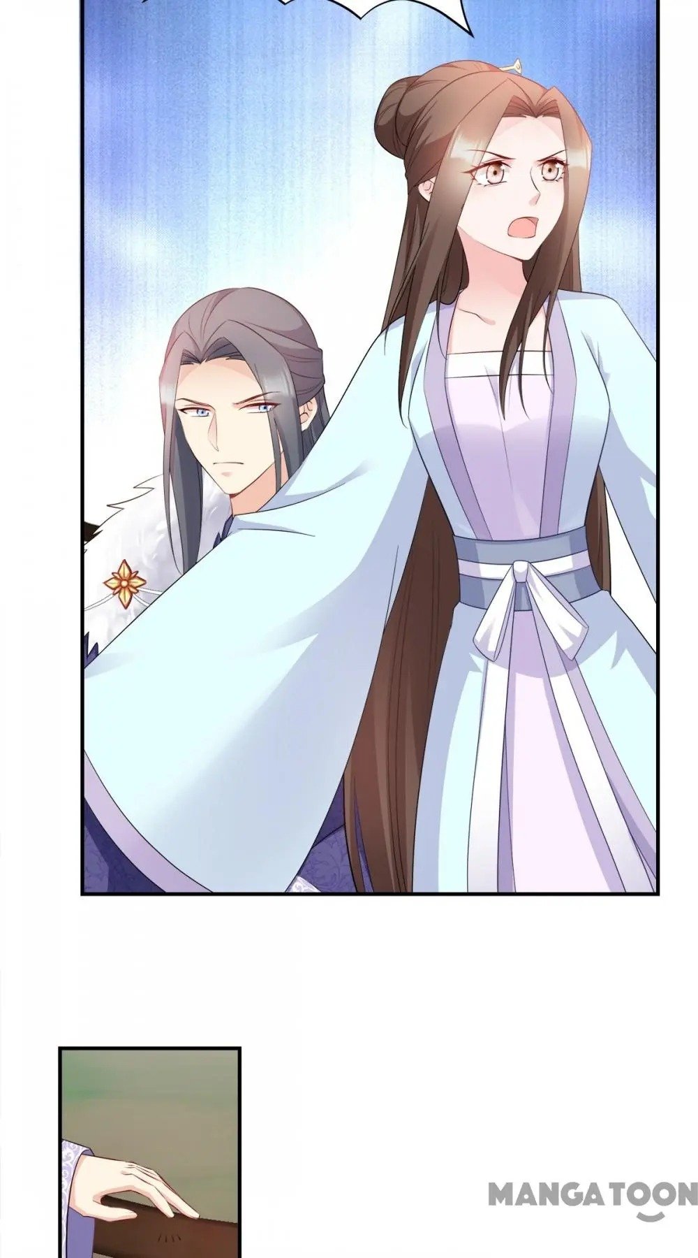 Page 18 of Chapter 122