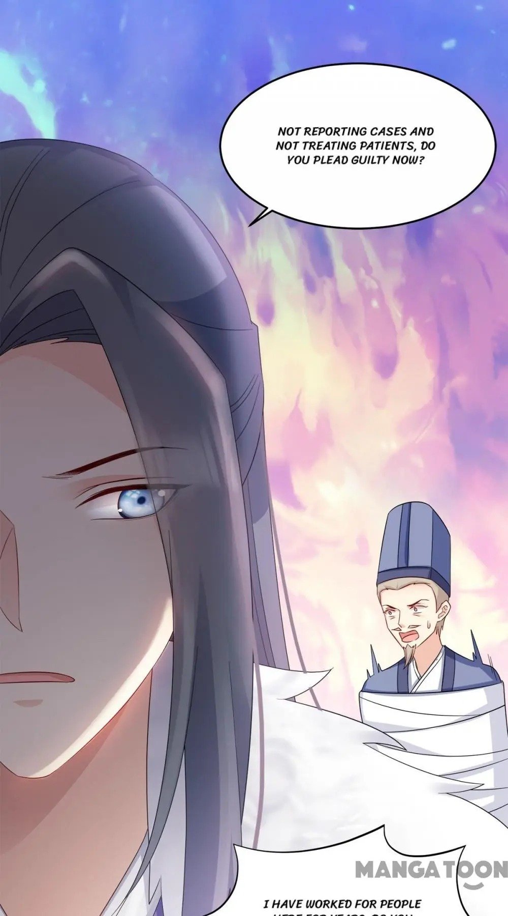 Page 21 of Chapter 122