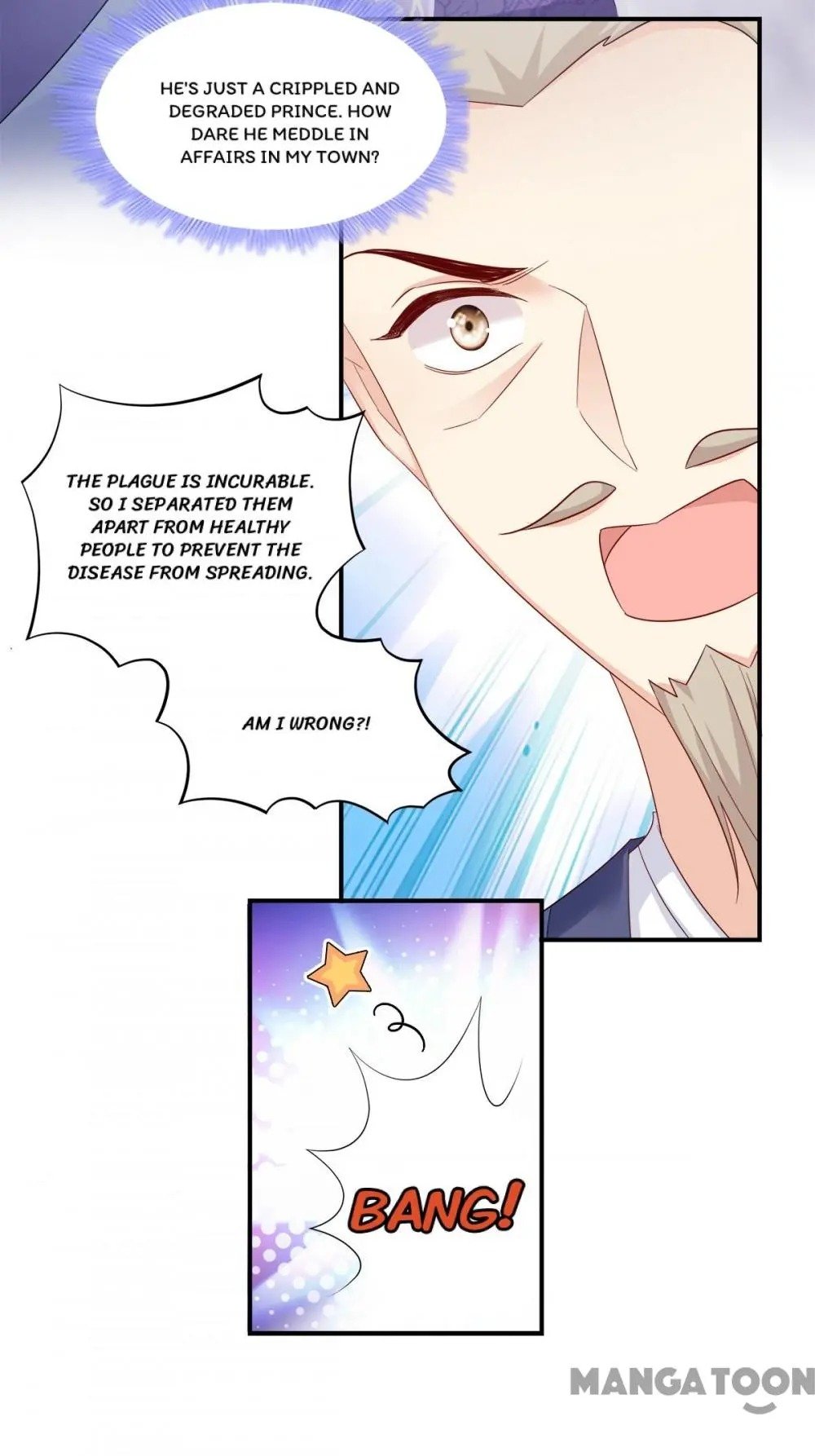 Page 23 of Chapter 122