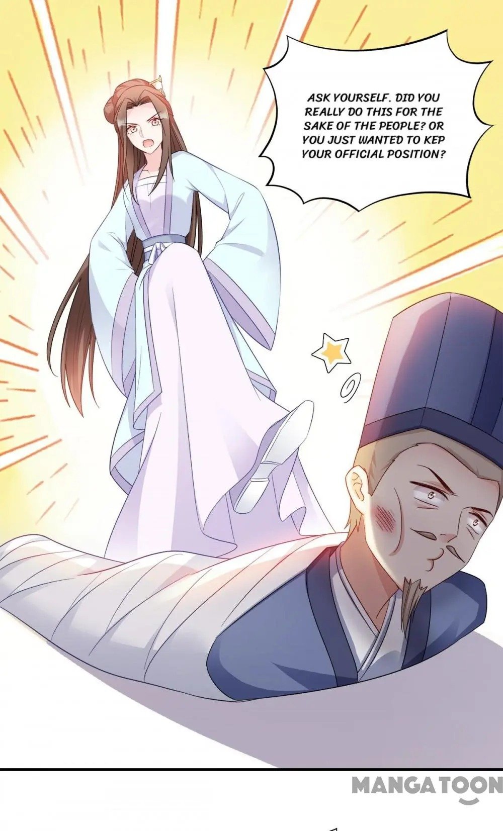 Page 24 of Chapter 122