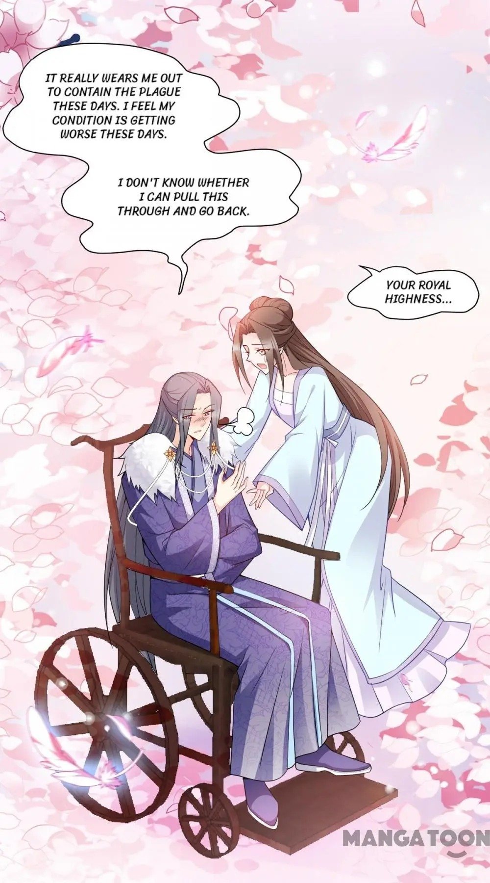 Page 3 of Chapter 124