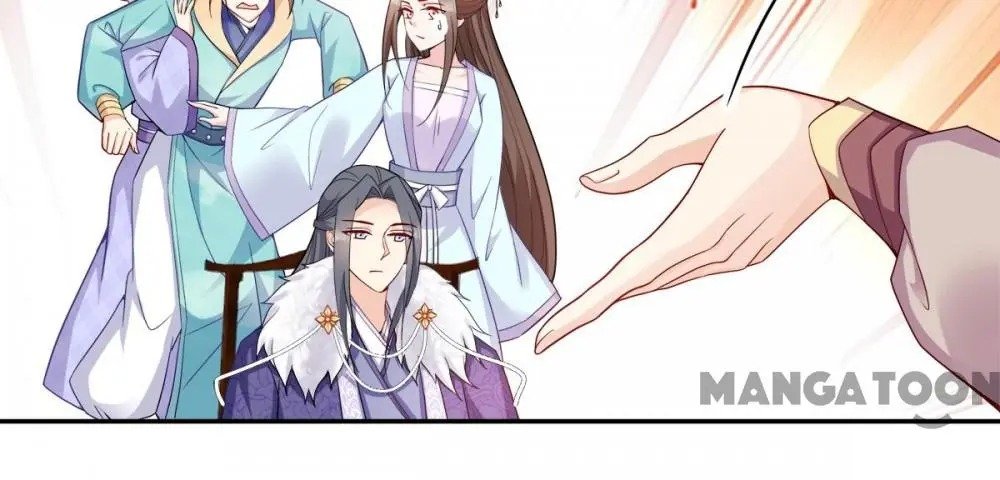 Page 6 of Chapter 124