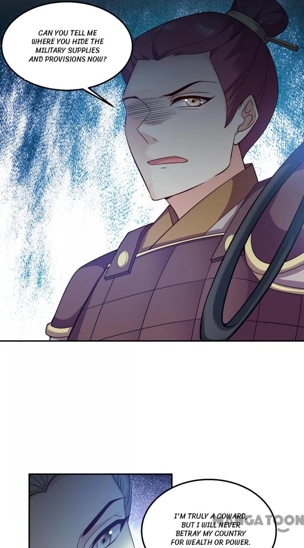 Page 12 of Chapter 124