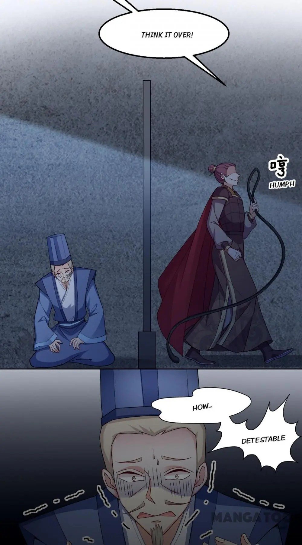 Page 16 of Chapter 124