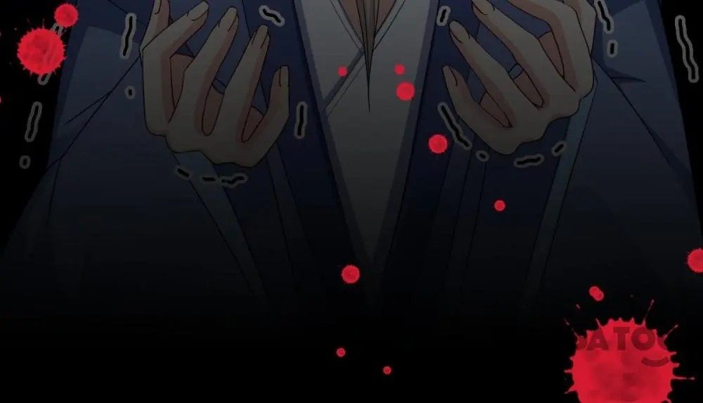 Page 17 of Chapter 124