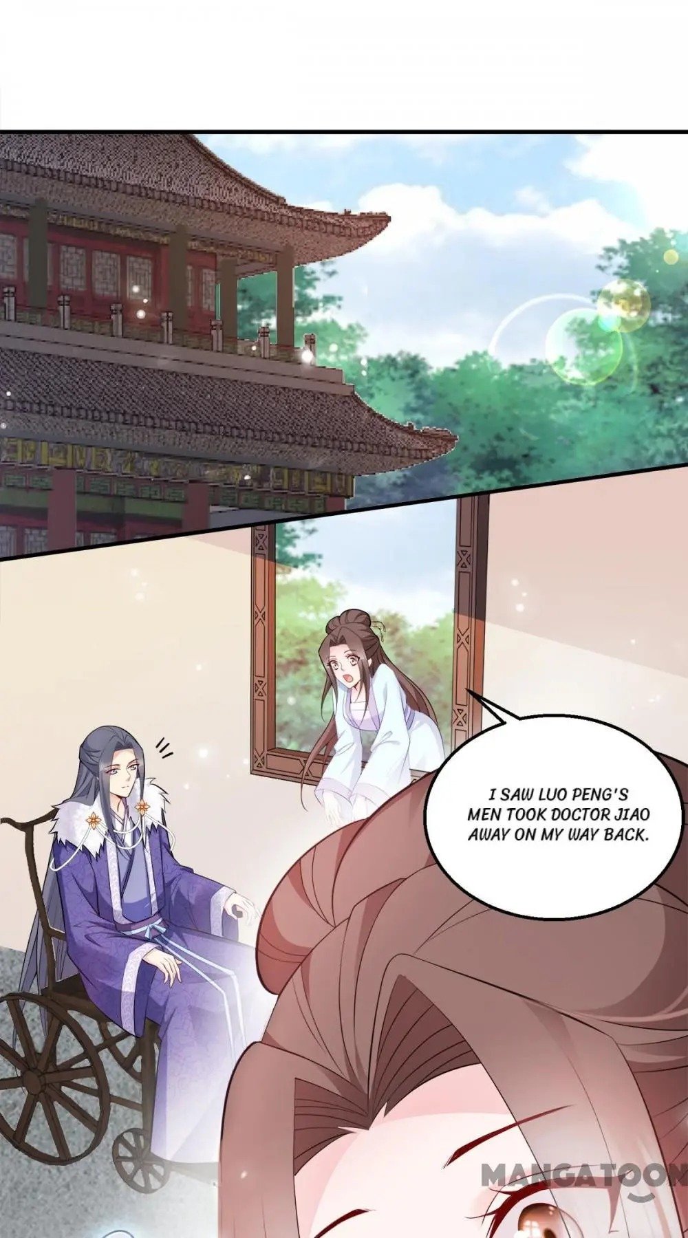 Page 18 of Chapter 124