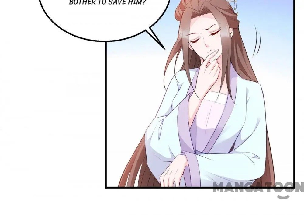 Page 21 of Chapter 124