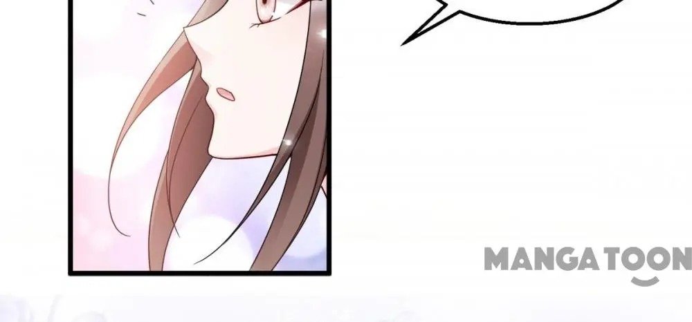 Page 23 of Chapter 124