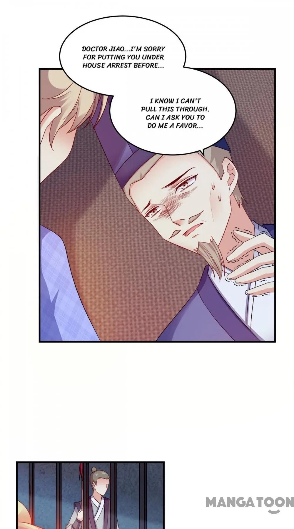 Page 3 of Chapter 125