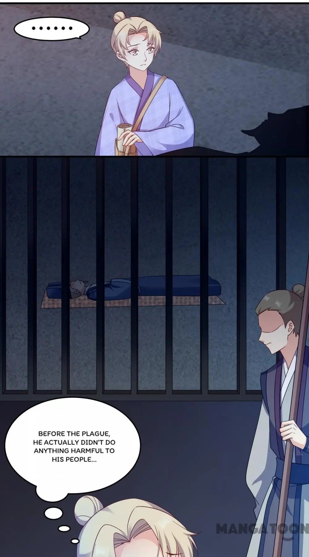 Page 7 of Chapter 125