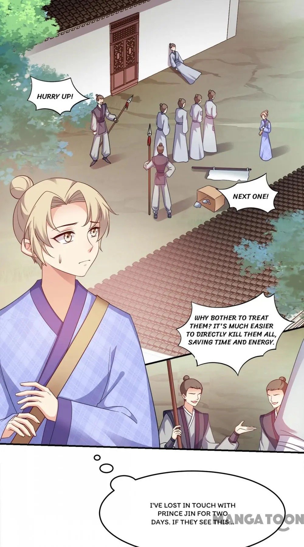 Page 9 of Chapter 125