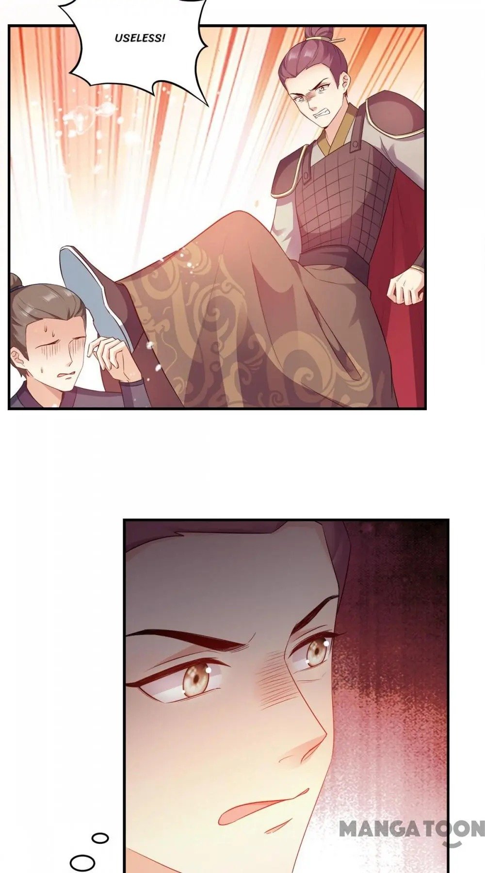 Page 15 of Chapter 125