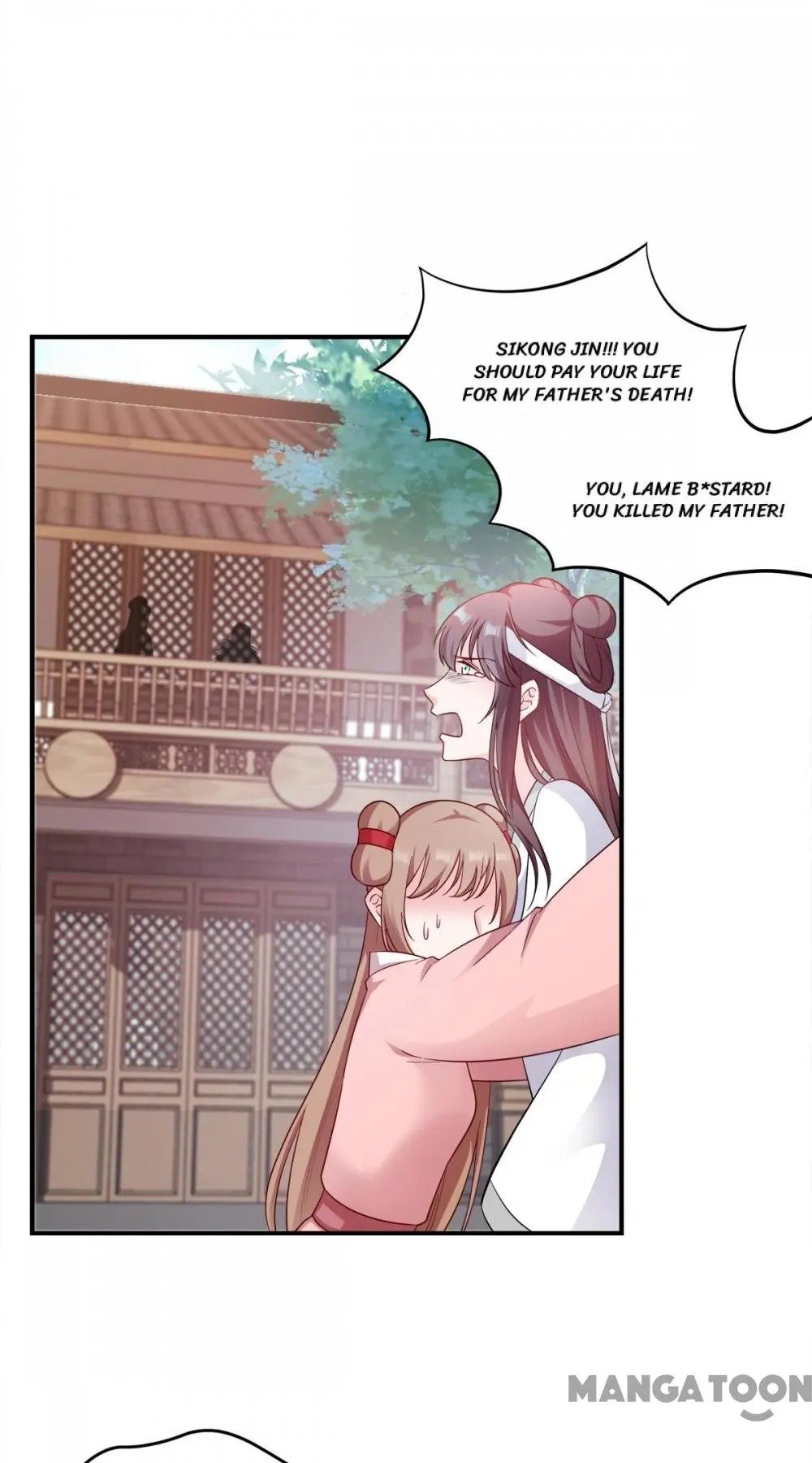 Page 19 of Chapter 125