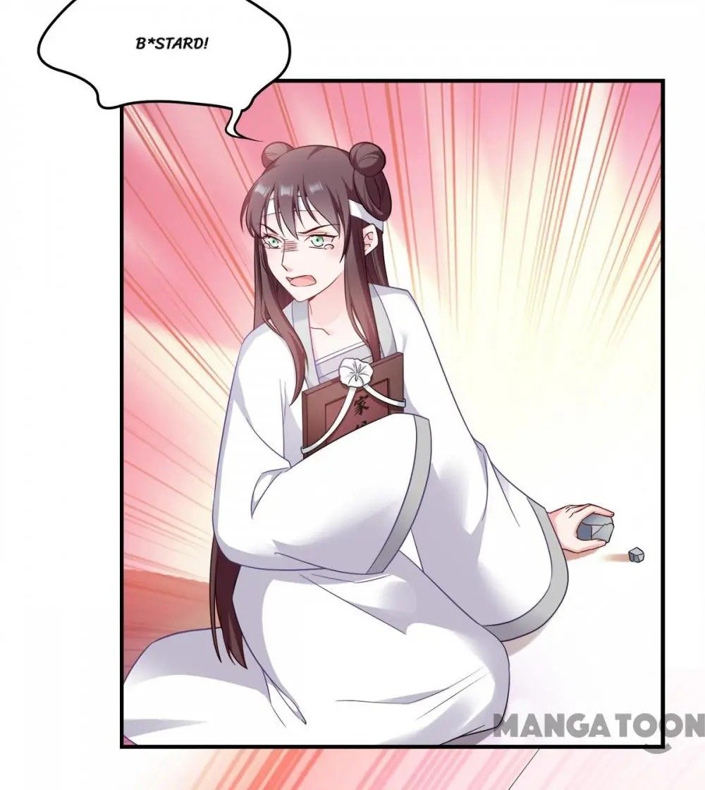 Page 20 of Chapter 125