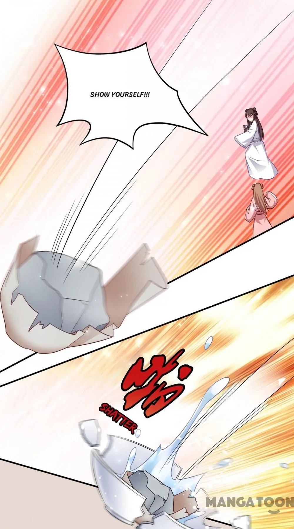 Page 21 of Chapter 125