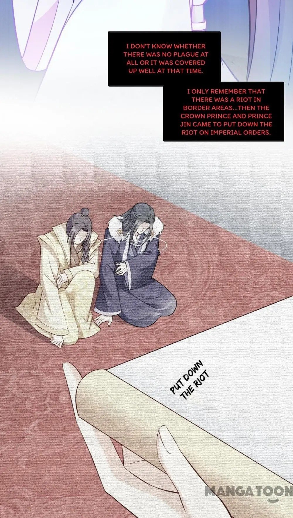 Page 17 of Chapter 126