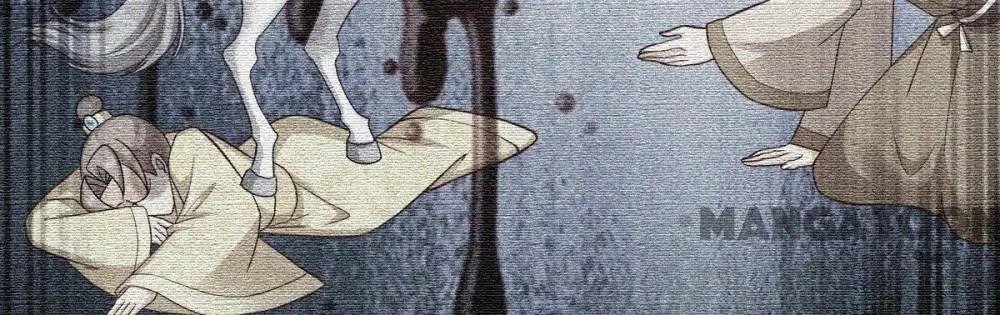 Page 19 of Chapter 126