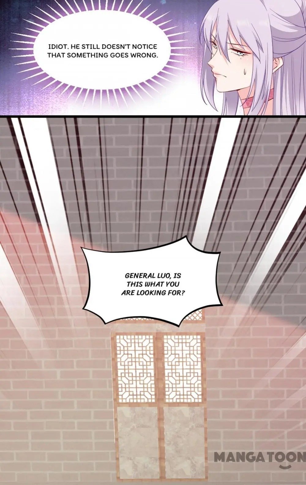 Page 8 of Chapter 128