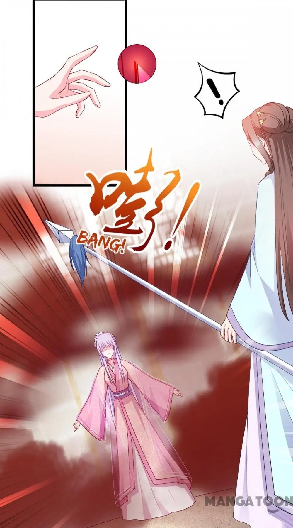 Page 1 of Chapter 129