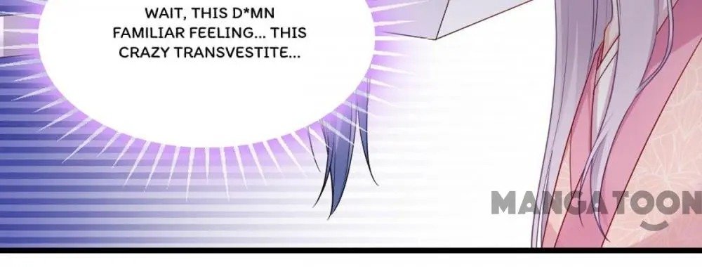 Page 17 of Chapter 129