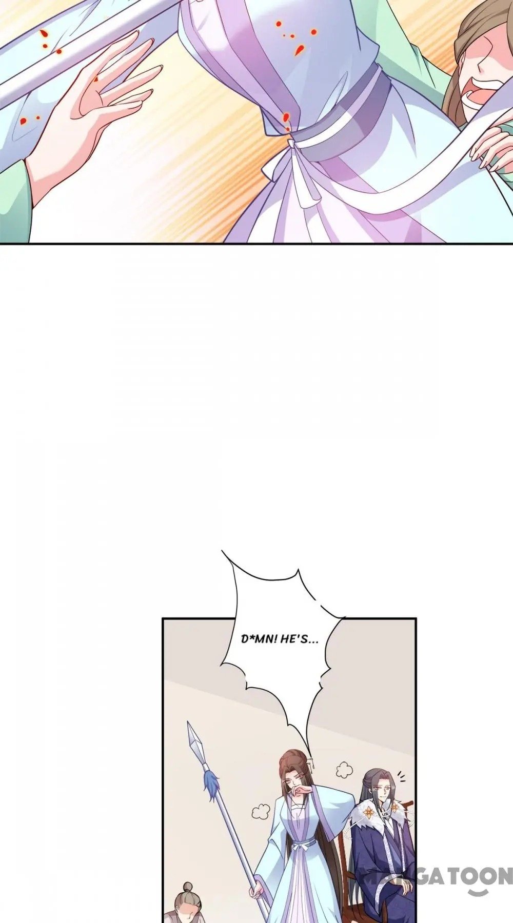 Page 12 of Chapter 130
