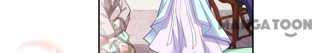 Page 13 of Chapter 130