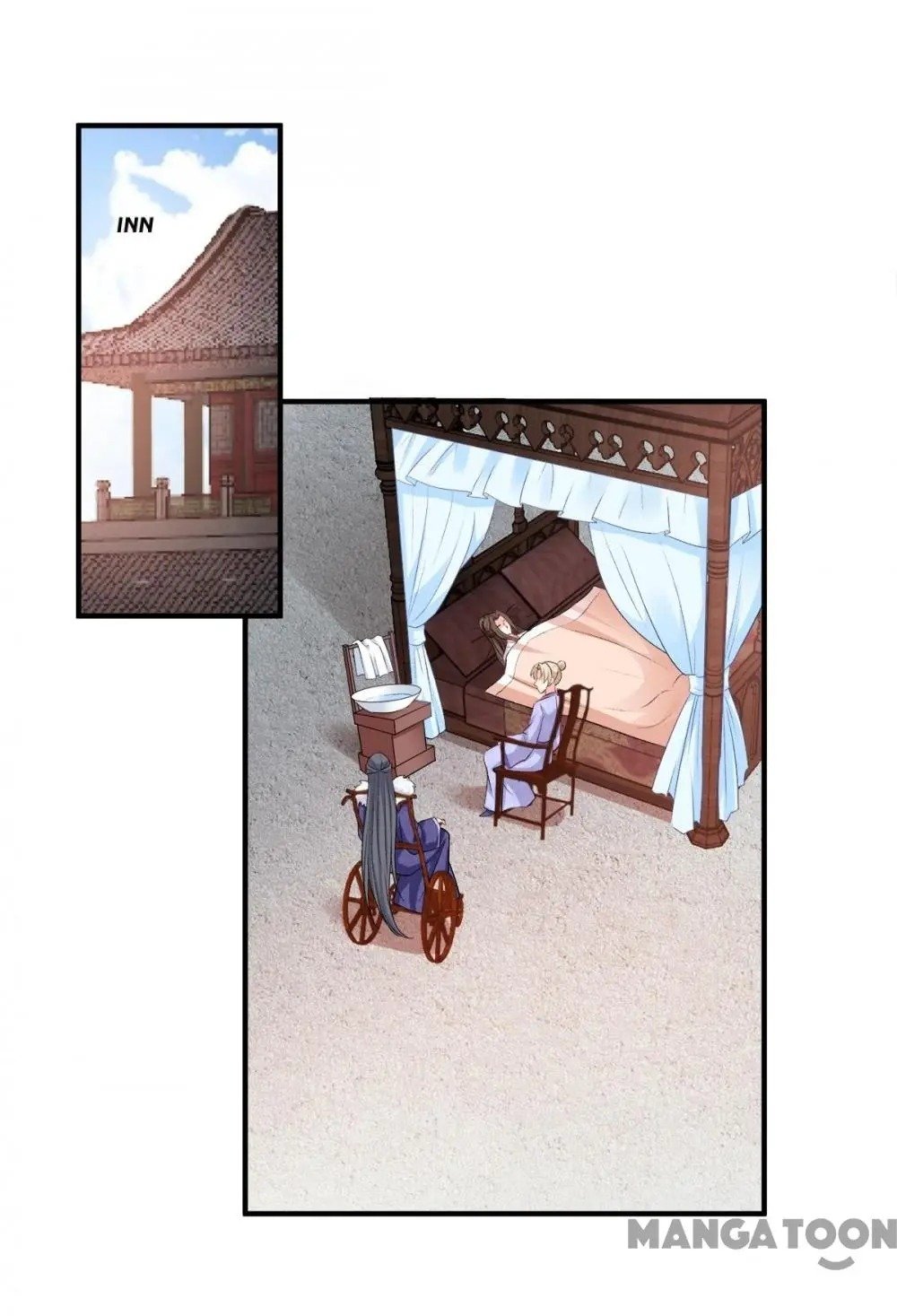 Page 17 of Chapter 130