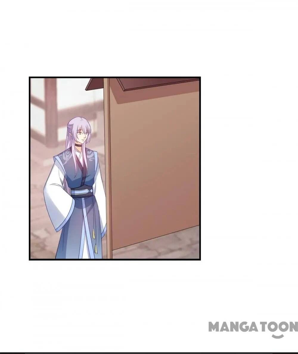 Page 7 of Chapter 131