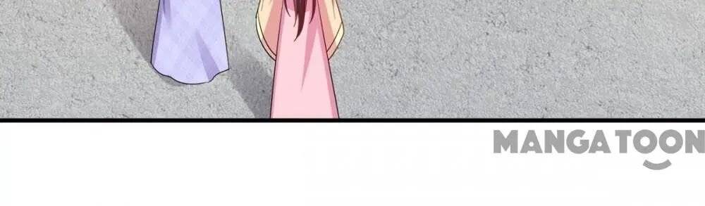 Page 12 of Chapter 131