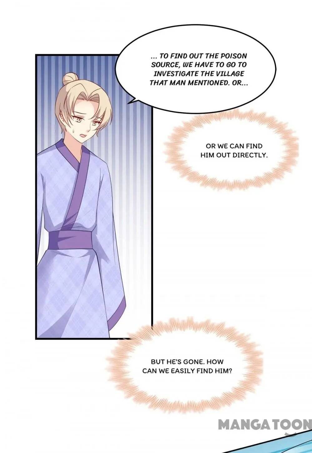 Page 17 of Chapter 131
