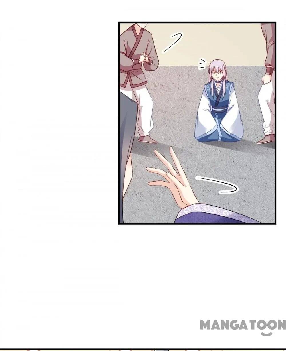 Page 29 of Chapter 131